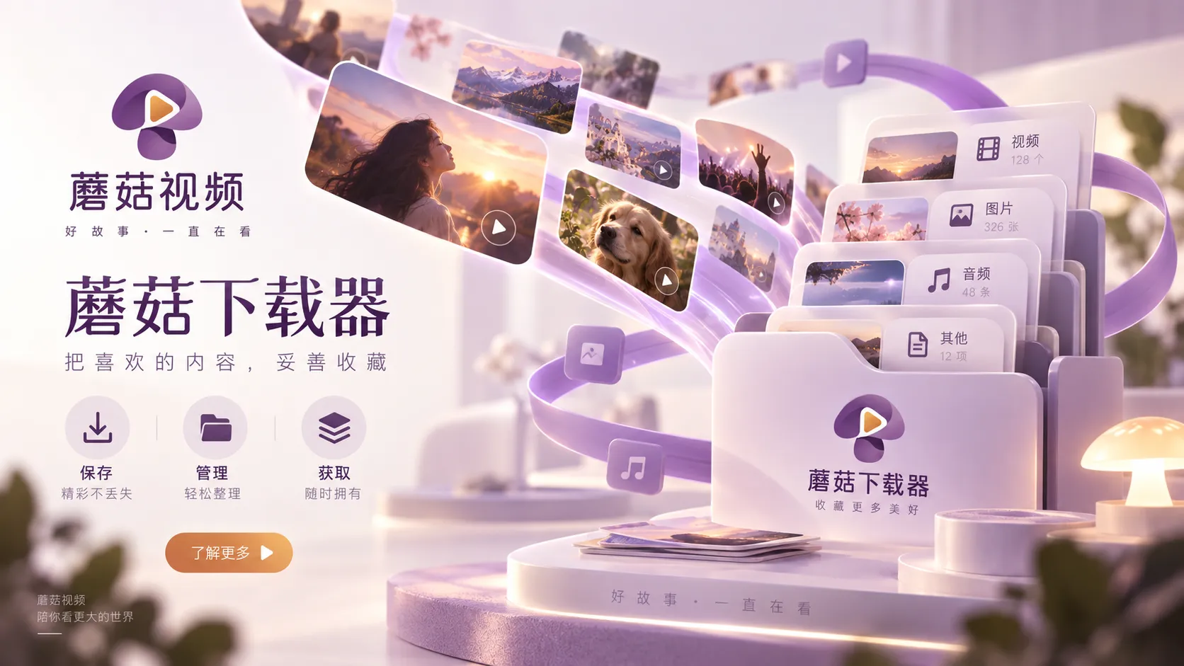 动作片看到后面为什么会疲劳内容主题图