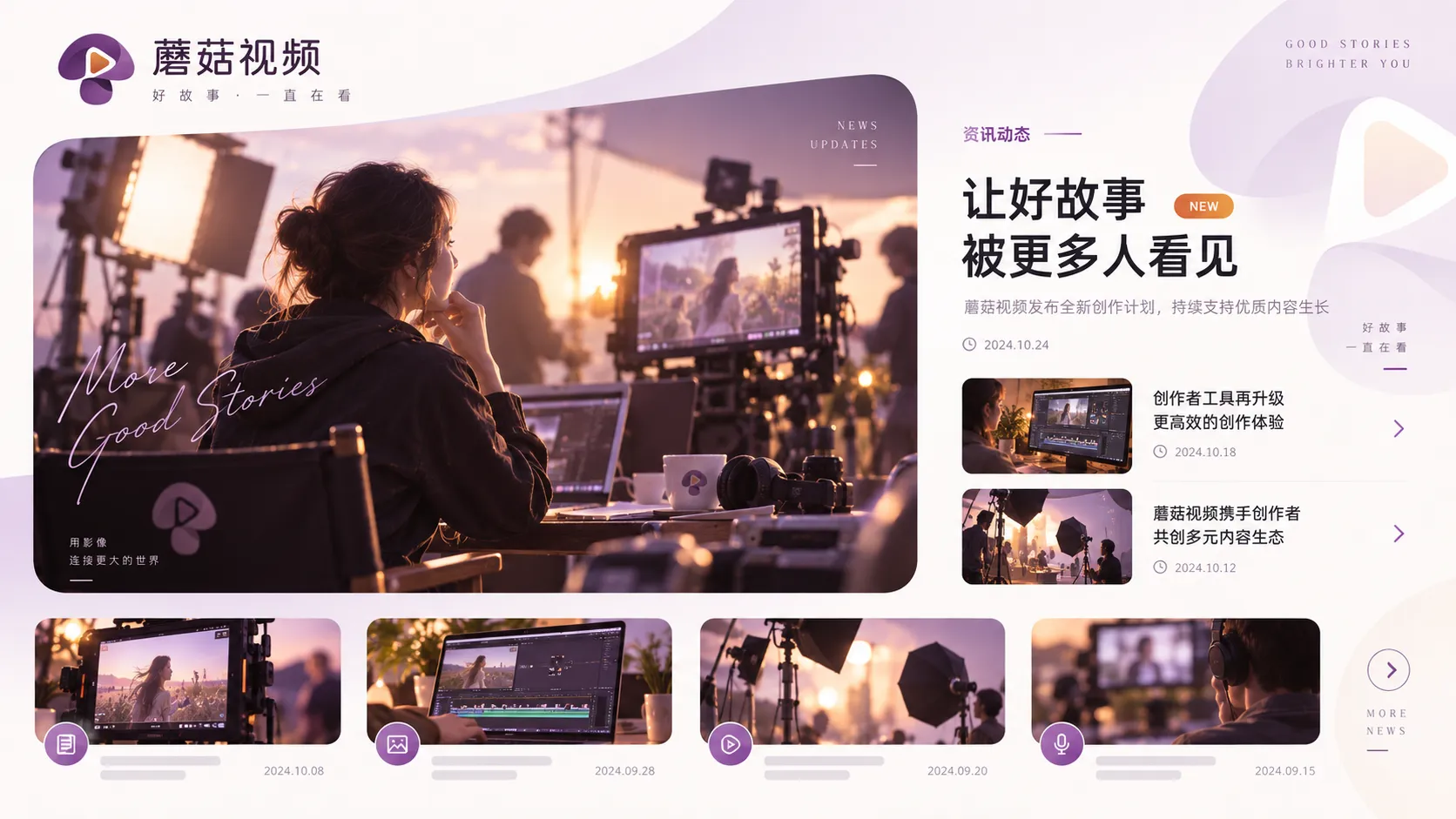 单一场景作品为什么能成立内容主题图
